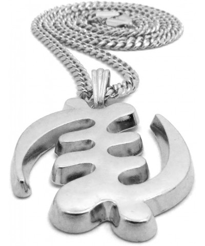 Gye Nyame African Pendant Necklace SILVER COLOR WITH 24 INCH CUBAN CHAIN $11.19 Necklaces