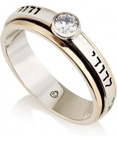 Spinning Ring 925 Sterling Silver 9k Gold "ani Ledodi Vedodi Li - I Am My Beloved's And My Beloved Is Mine" Song Of Songs 6:3...