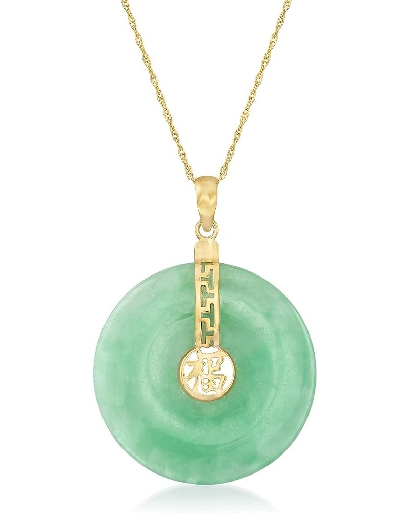 Jade Blessing Circle Pendant Necklace in 14kt Yellow Gold 18.0 Inches $94.50 Necklaces